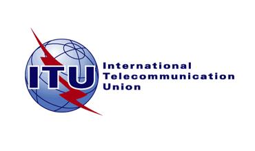 itu